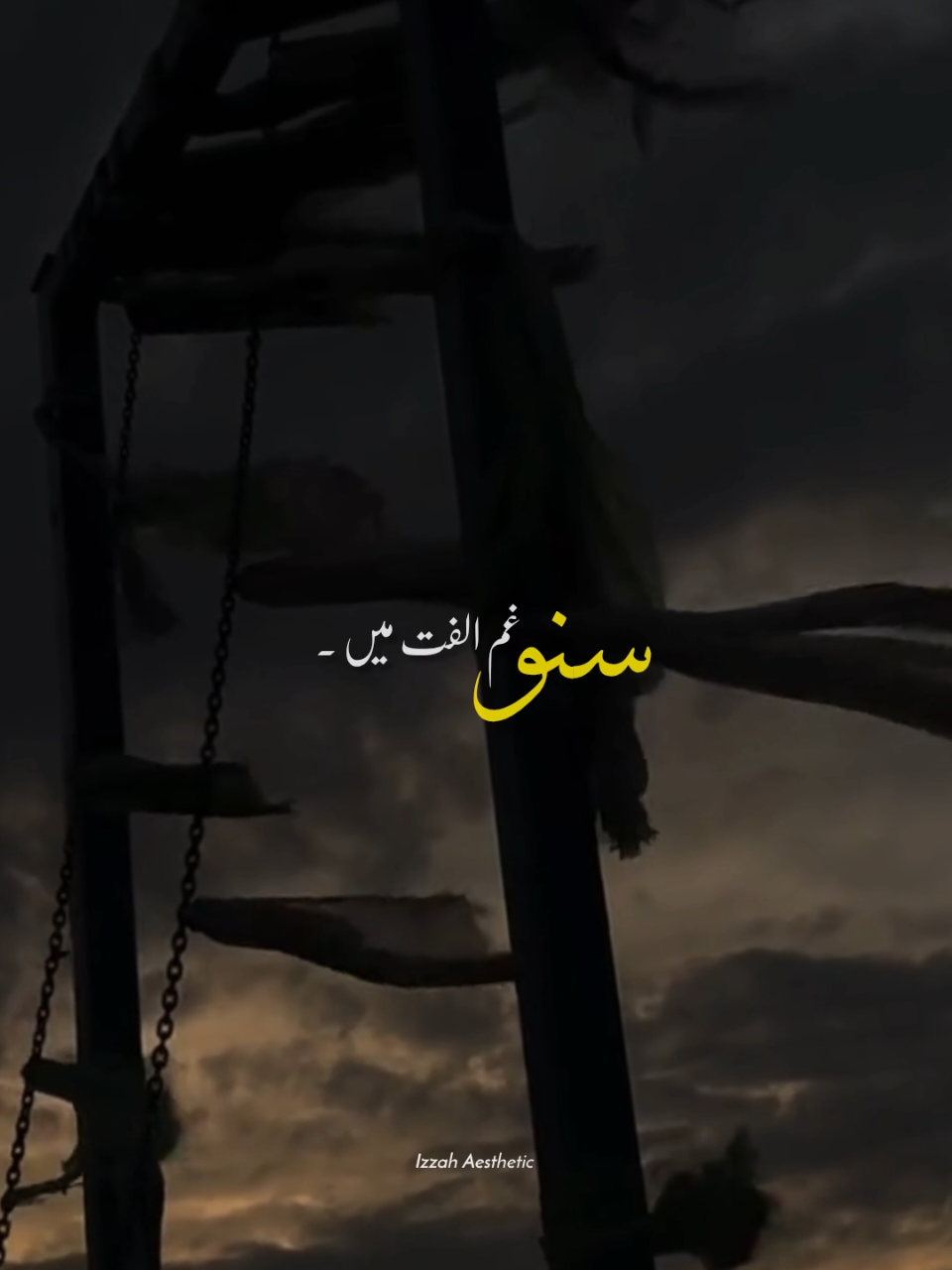 @𝙄 𝙕 𝙕 𝘼 𝙃 🕊️•