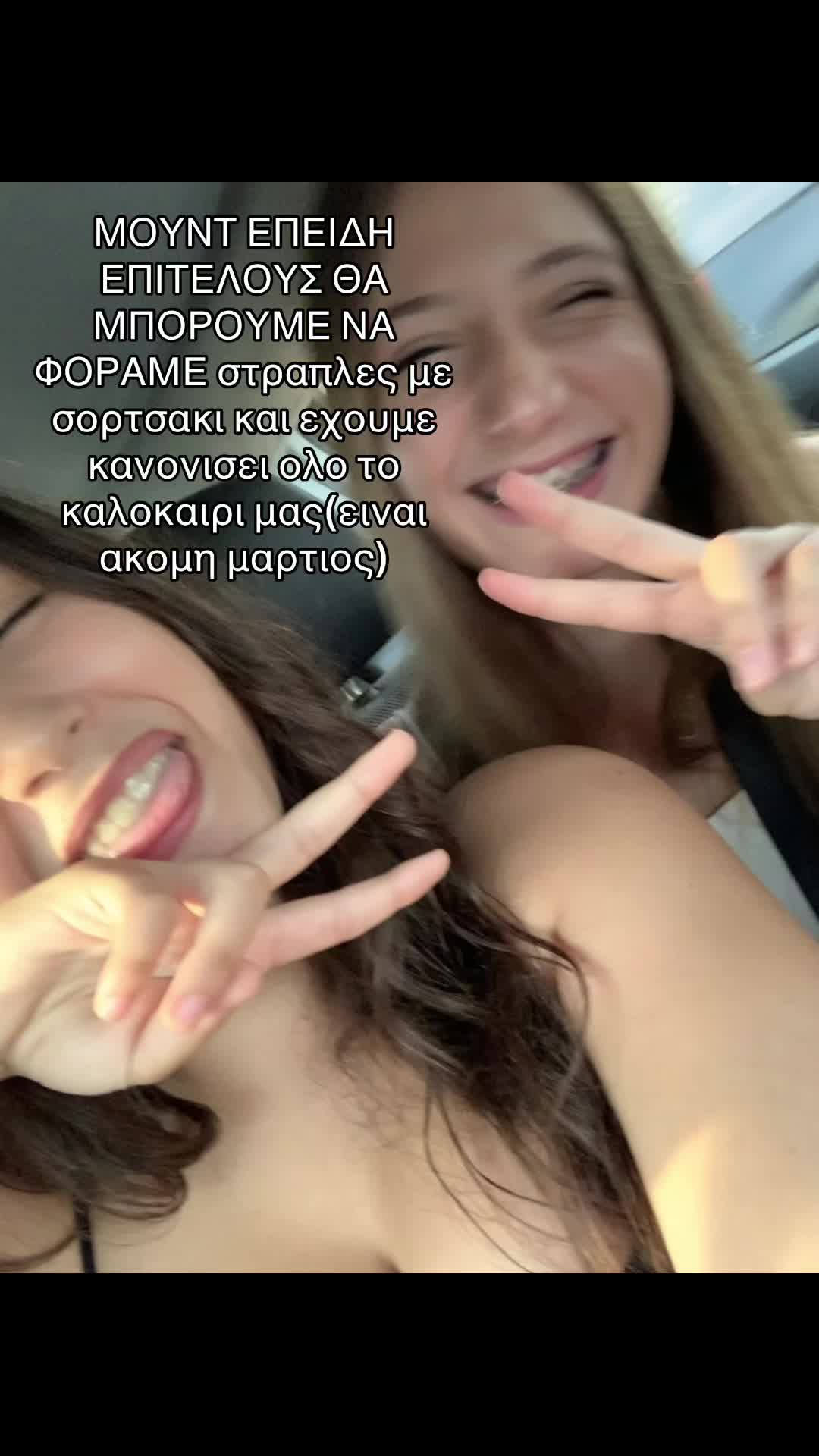 @𝓁𝓎𝒹𝒾𝑜𝓊𝓀𝑜𝓈𝓈