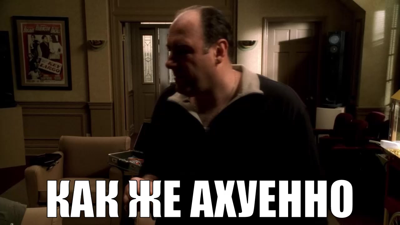 @⚗️гифке пинкмана👨🔬