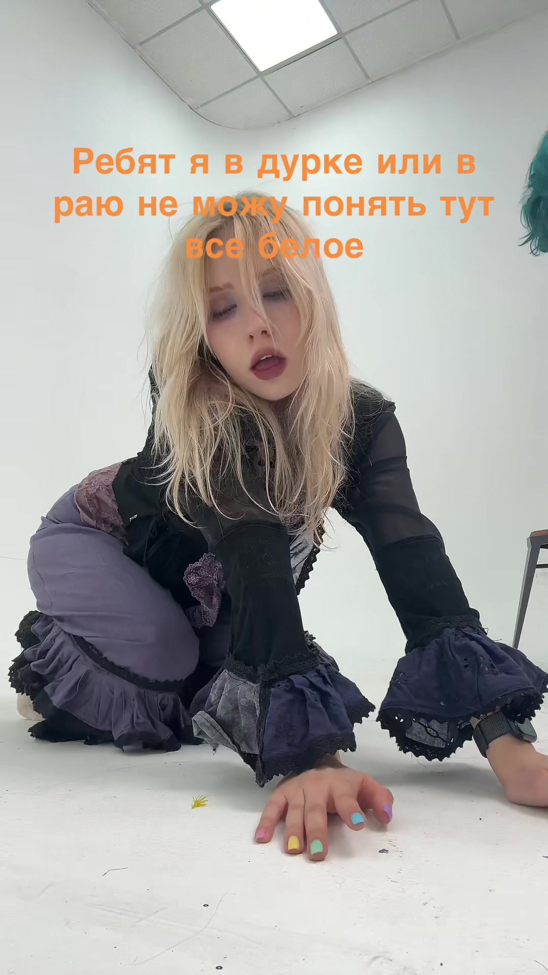 @ущемитель3000