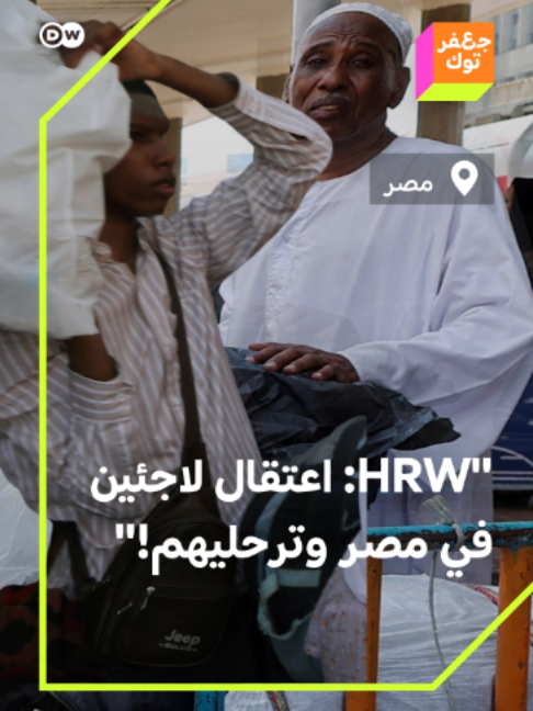 @Jaafartalk جعفر توك