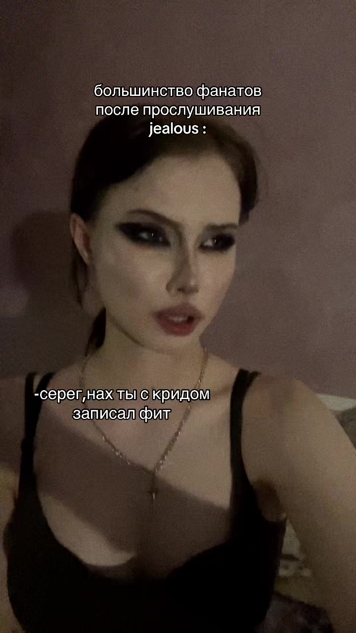 @фенягадсистем
