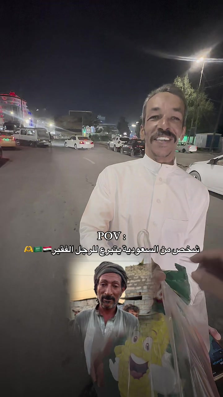 @Mohammed