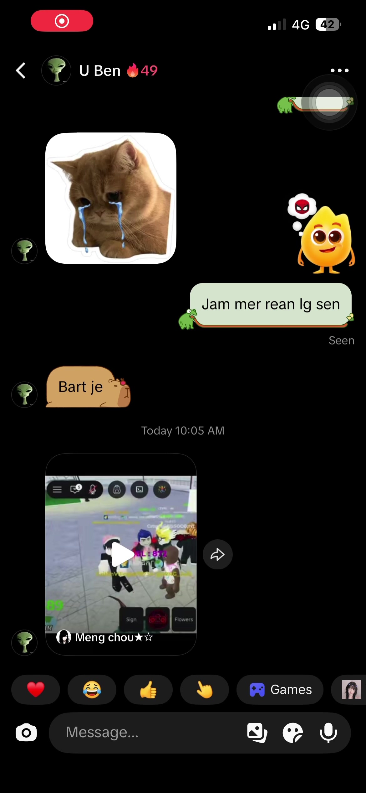 @𐬺
