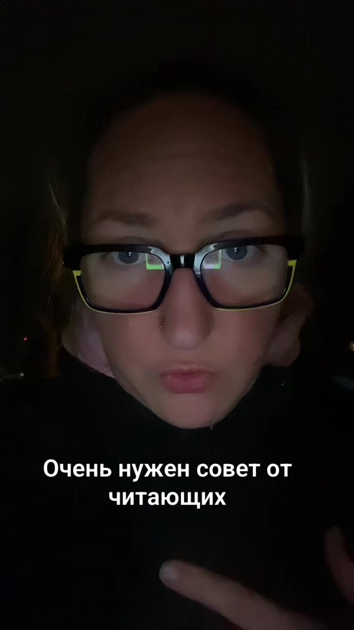 @Alena