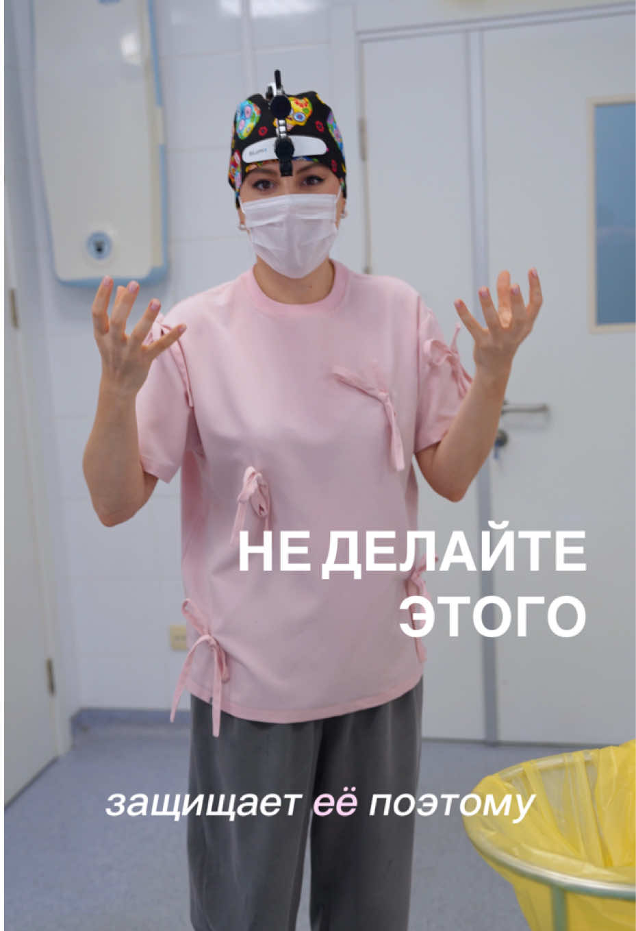 @Алина Хриенко