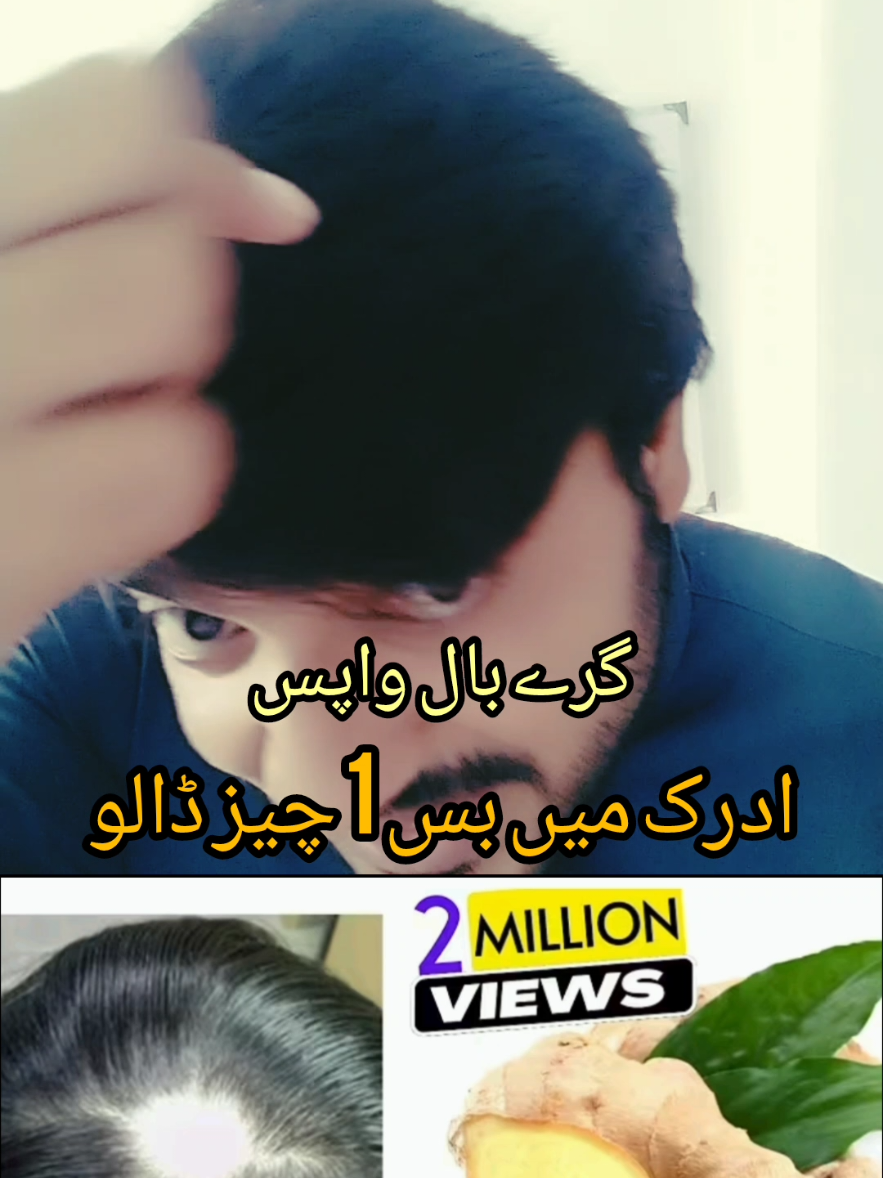 @faisaltufail