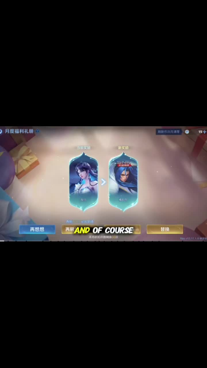 @Gamer00