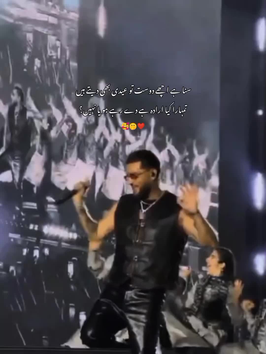 @"Hey*laiba"😭❤️