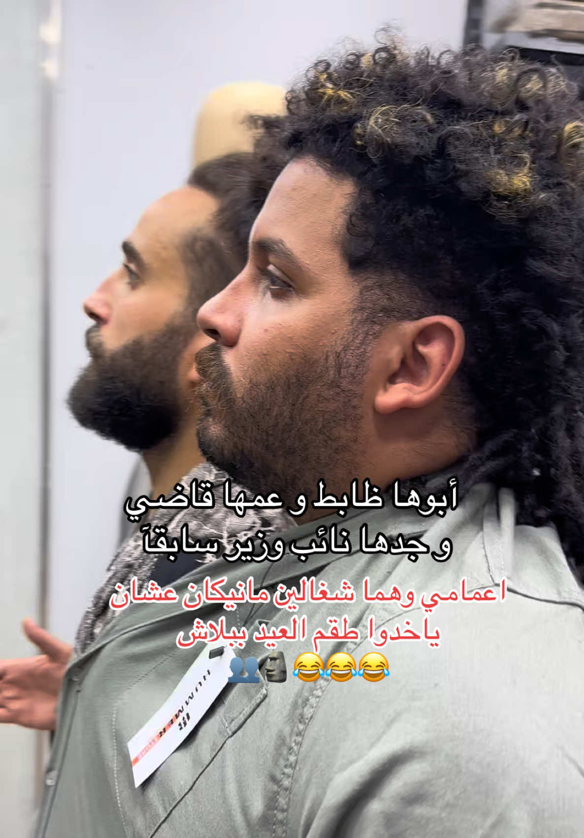 @⚡️كهرباء⚡️kahraba⚡️