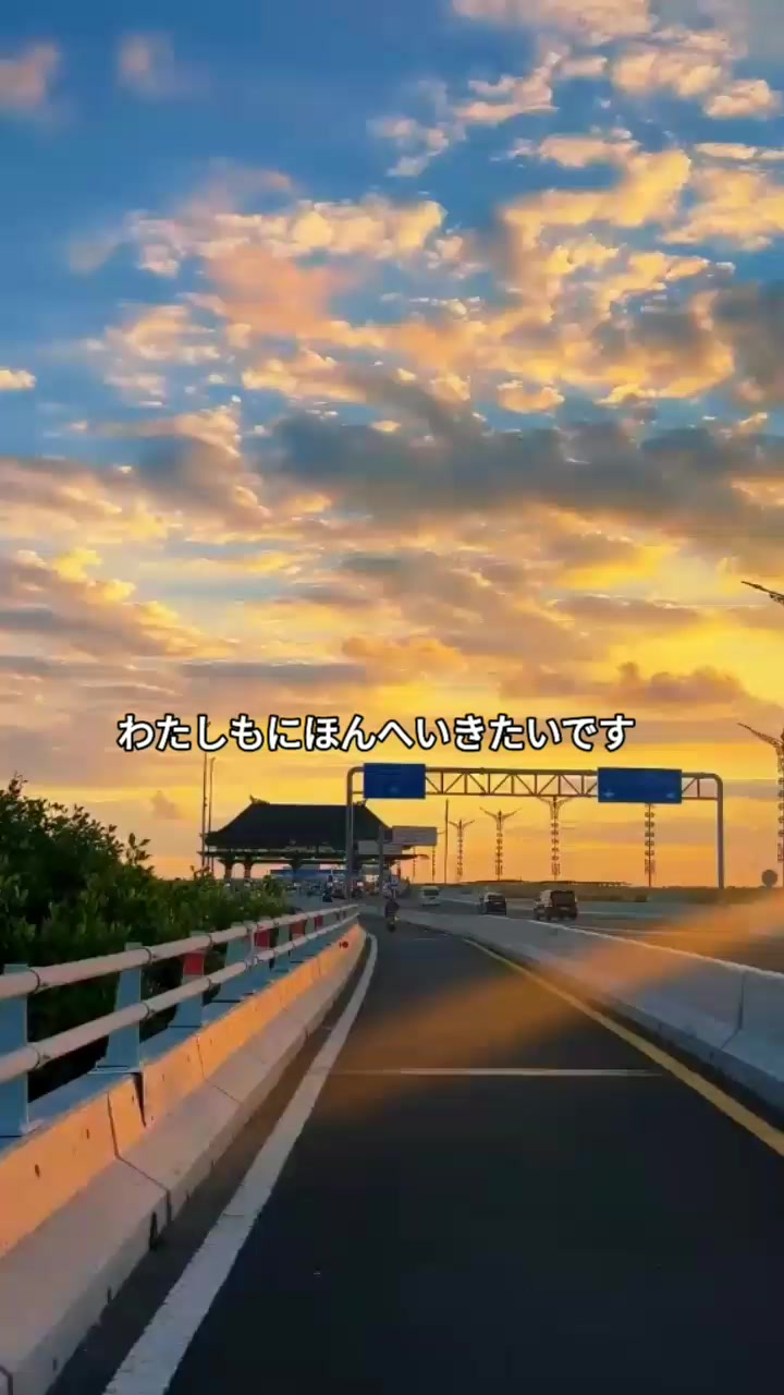 @について🇯🇵