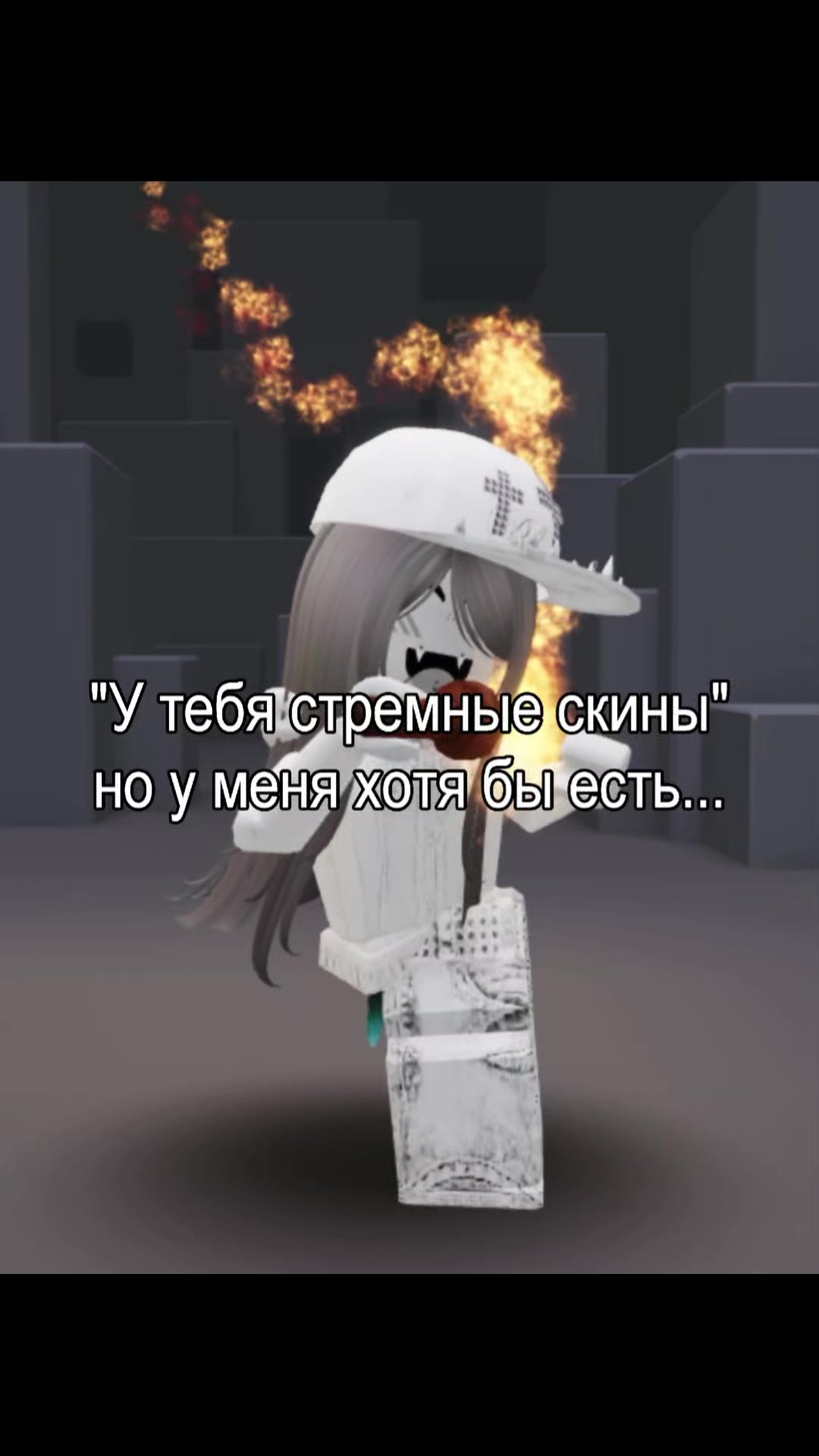 @нiщiта