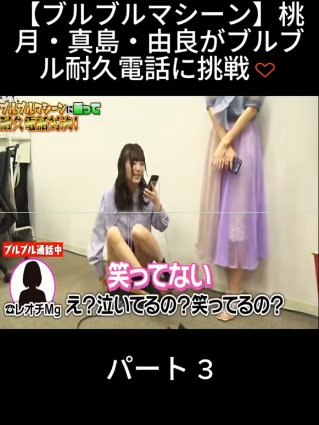 @ゼロイチ TV