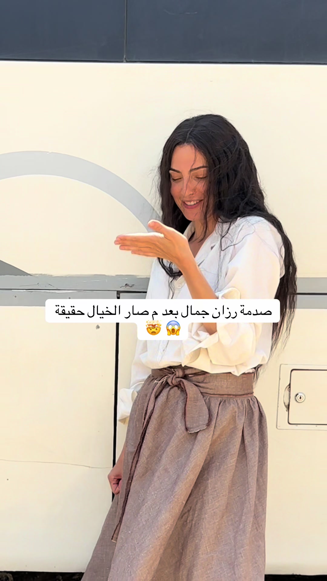 @⚡️صالح العبيدي ♤