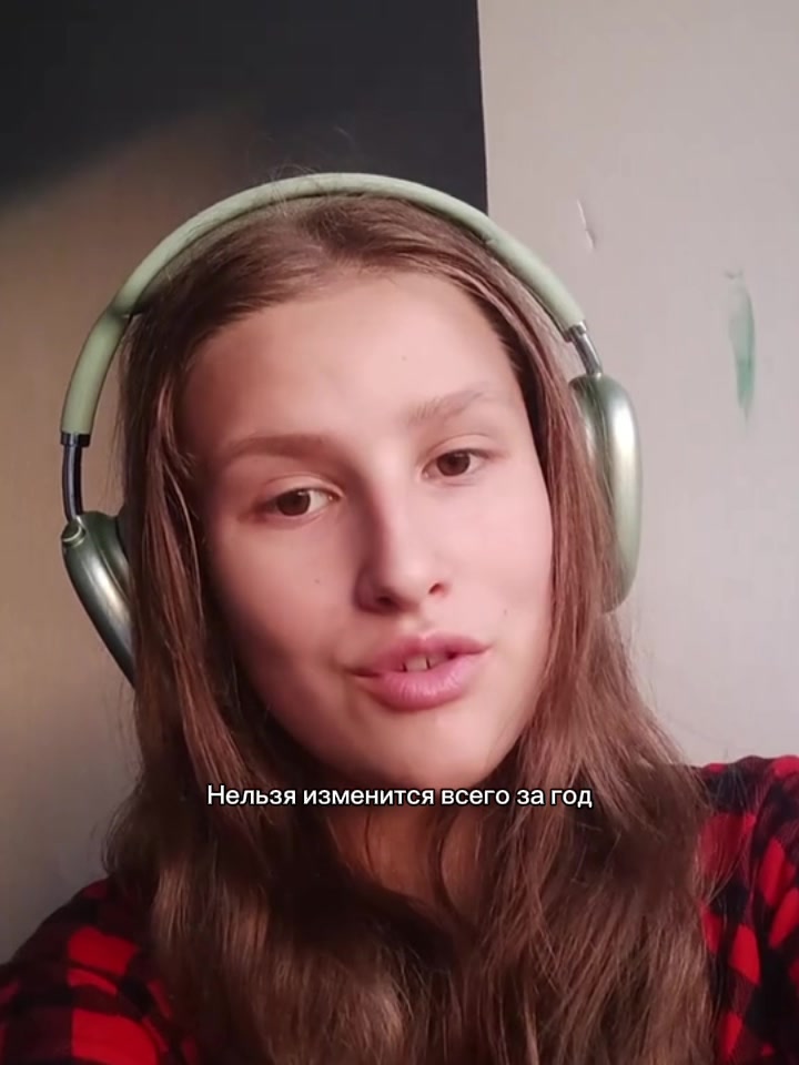 @🥕Морковка🥕