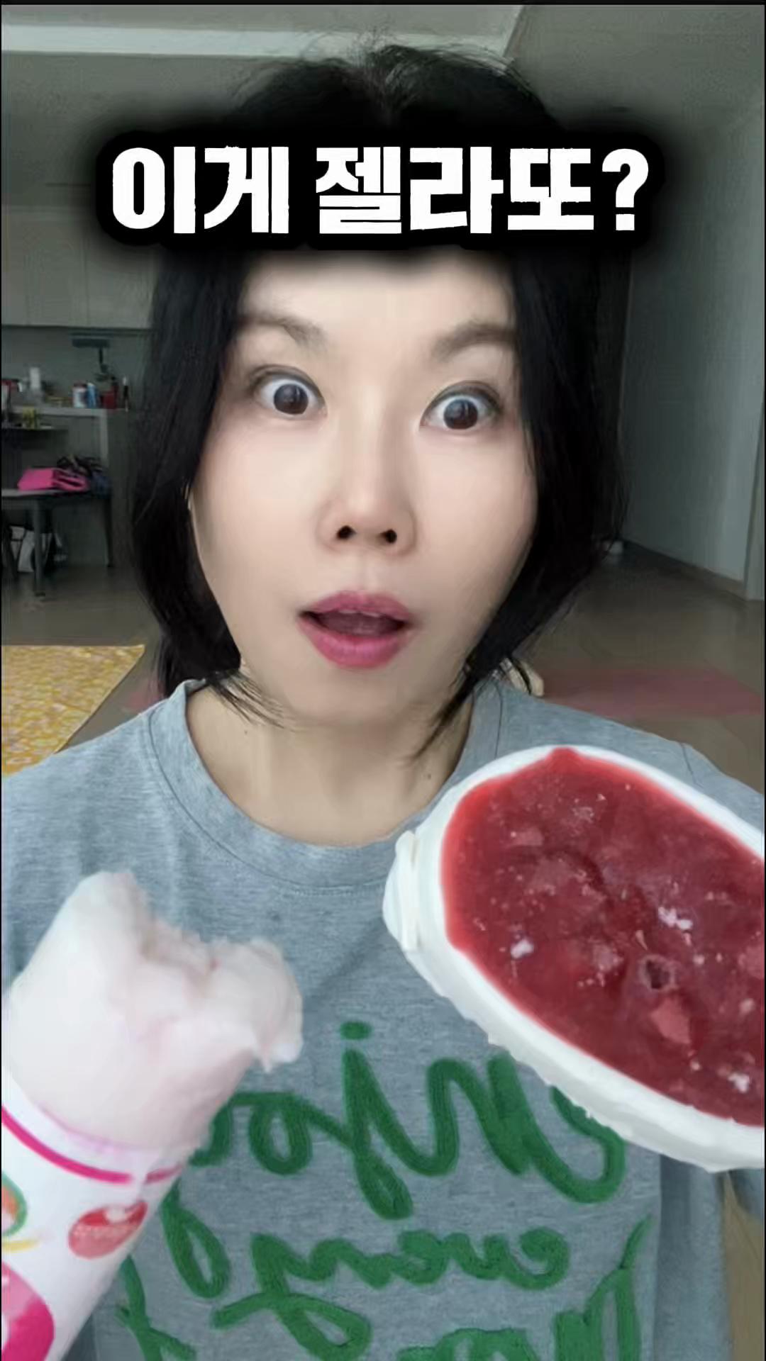 @친근한으니