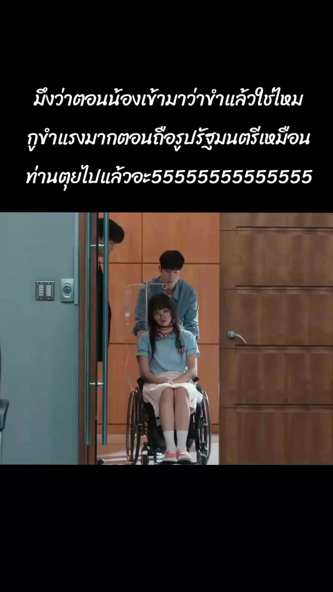 @🍁เปลี่ยนเมนทุกซีซั่น🍁