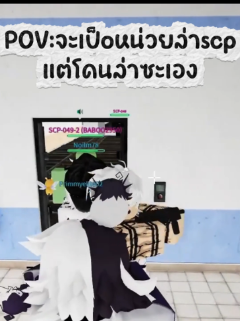 @CATSLAM