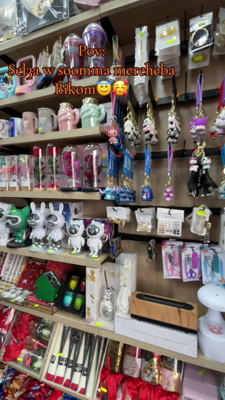 @๐๐ถ๐ธ๐ท ๐๐๐
๐๐๐ ๐