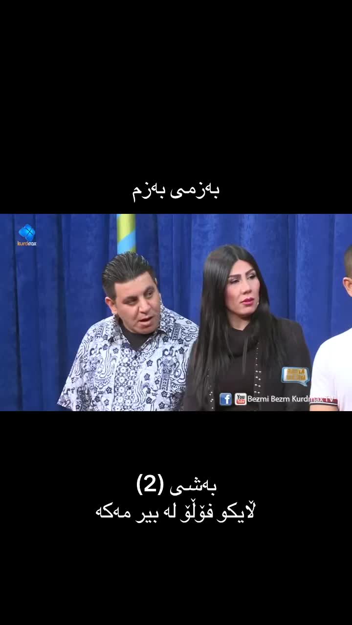 @ibrahim