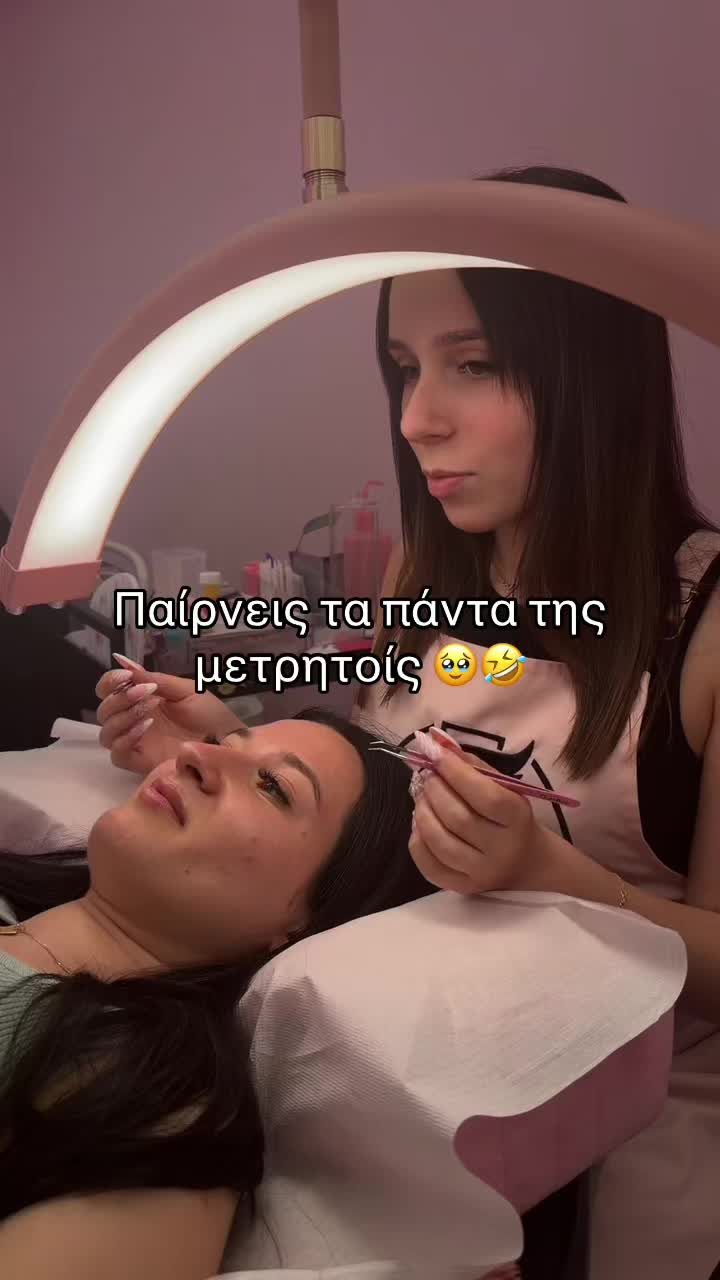 @Tania Theο (iLashes) 🦋