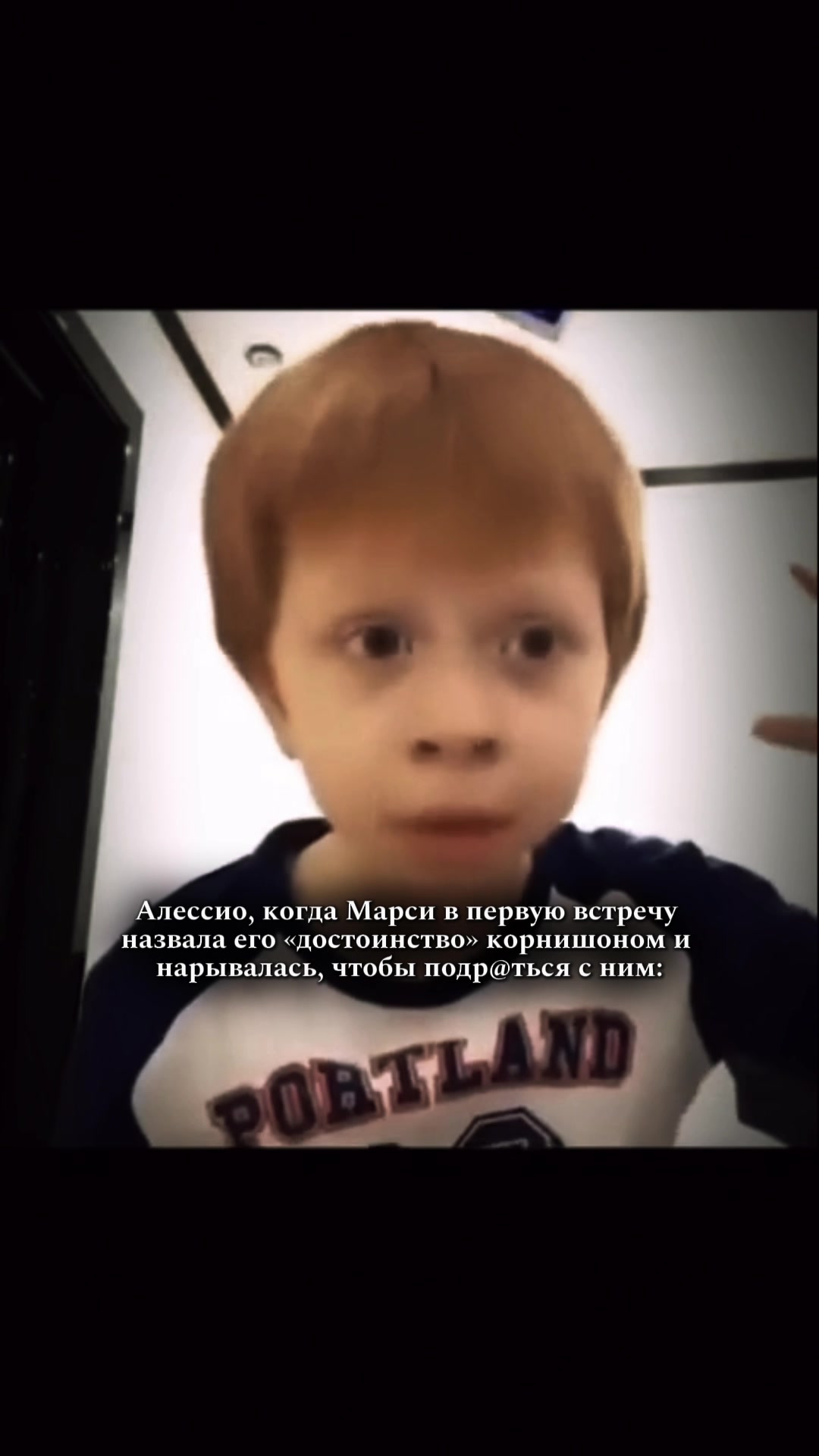 @Ноа Хоуп|Дана Хейс|Никс Рид🖤