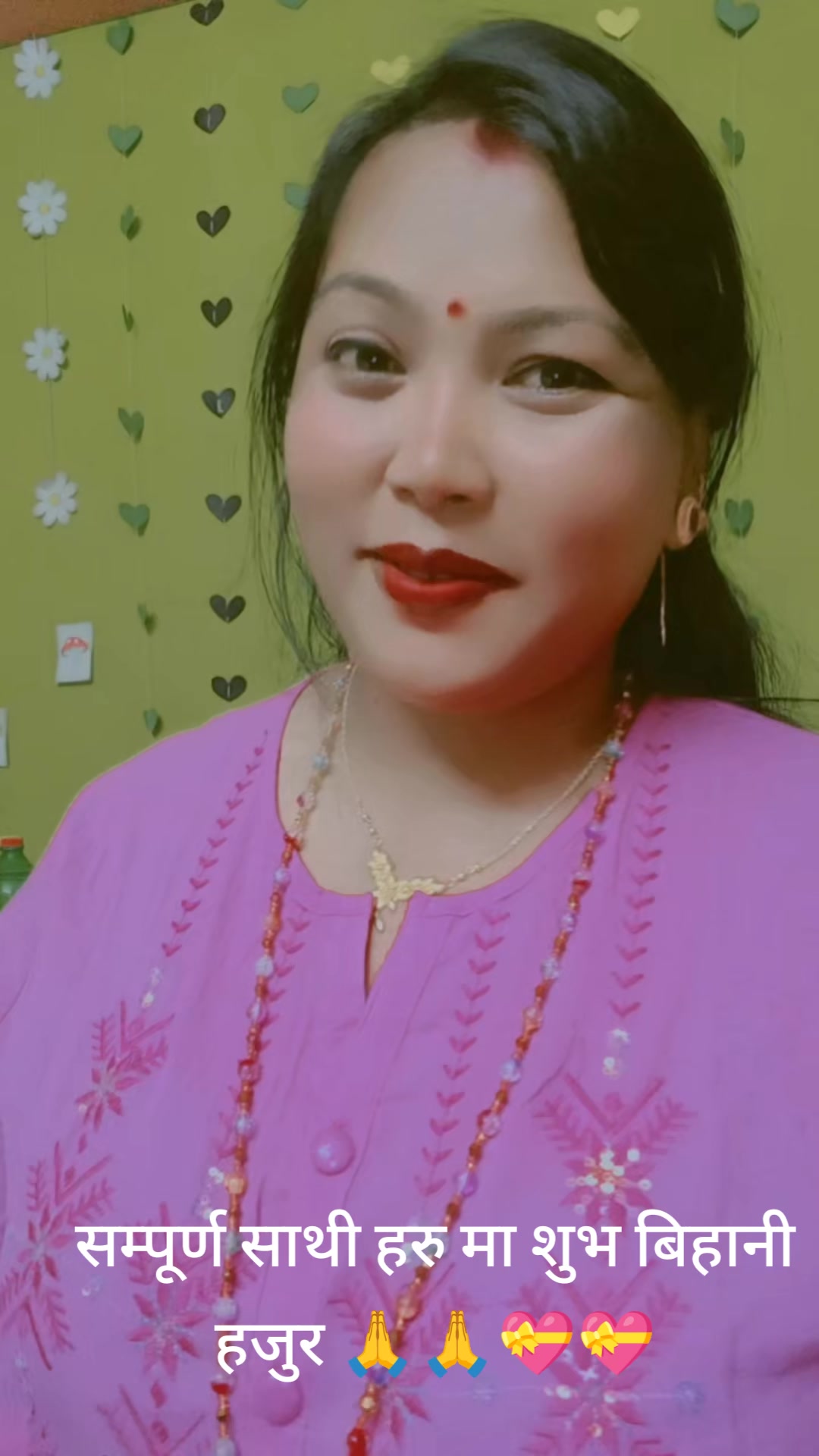 @sita duwal