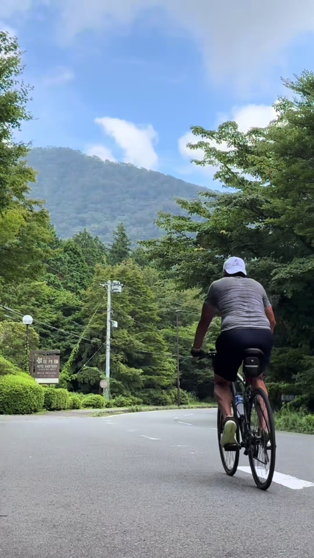 @japan.guidepal