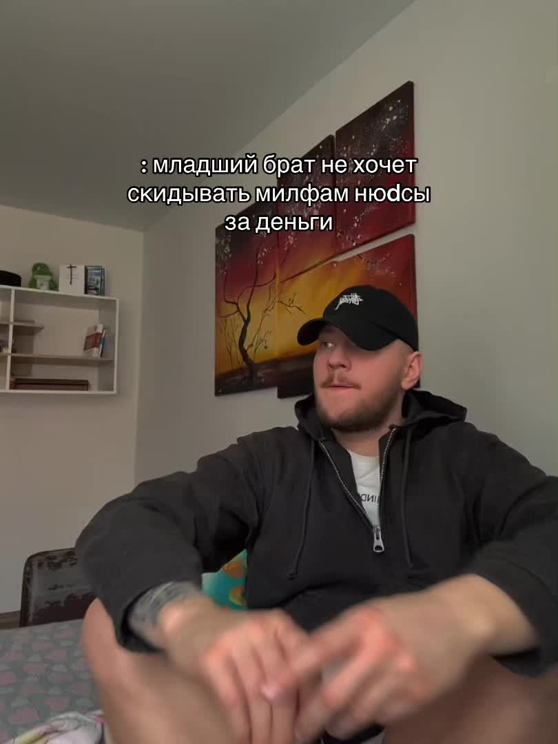 @merzosti888