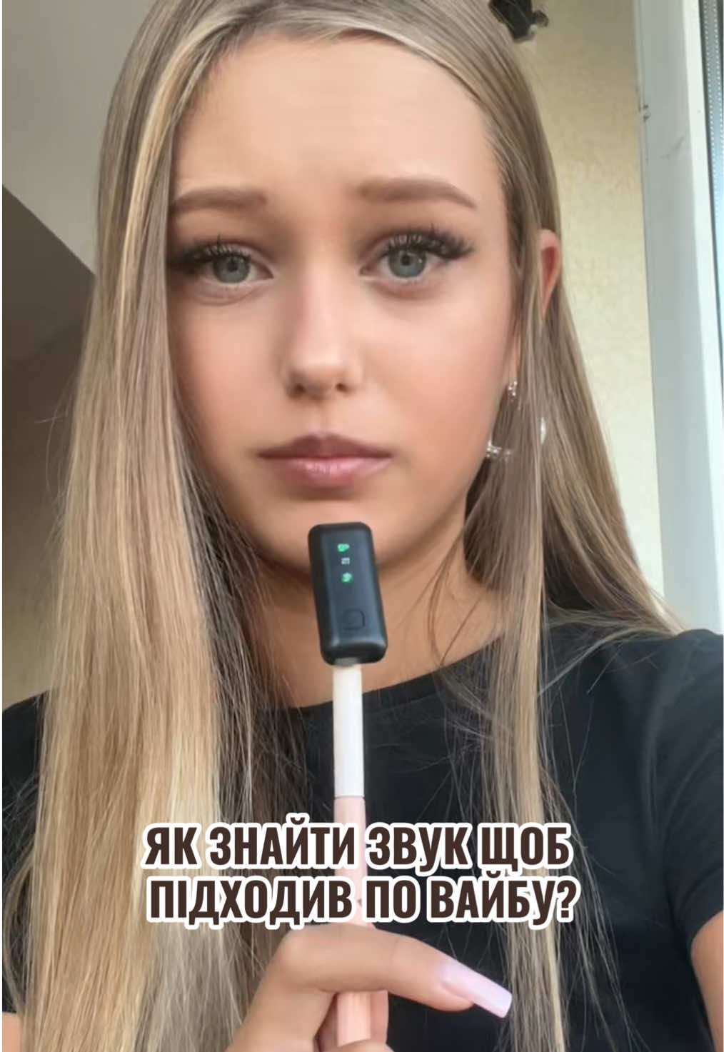 @еміляша🍨