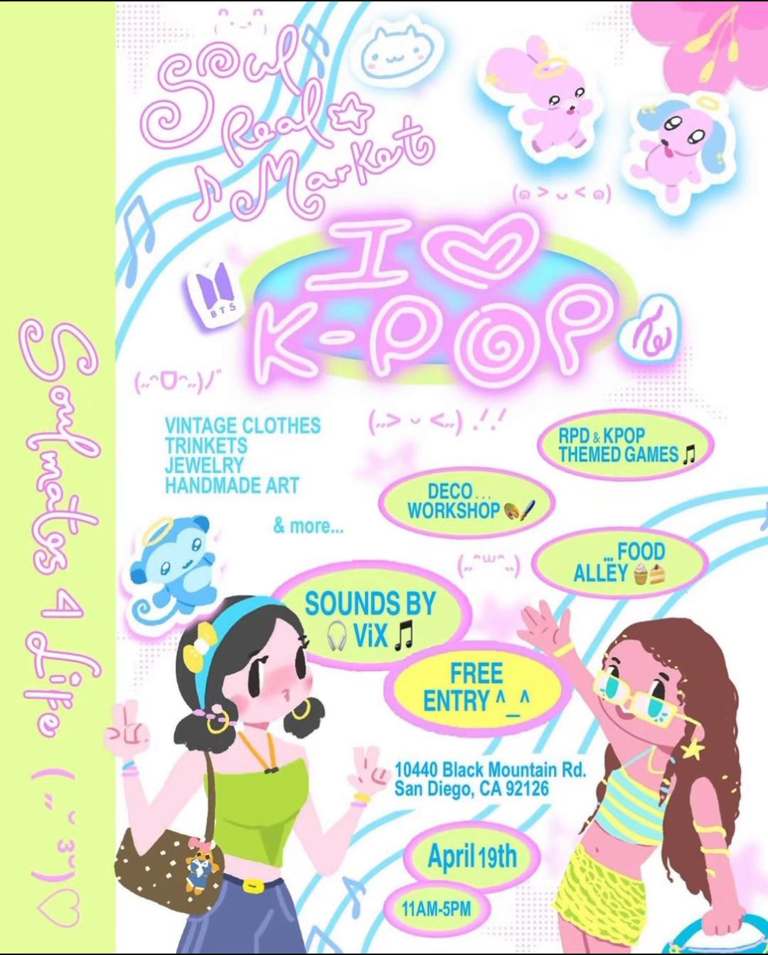 @Areum Accessories