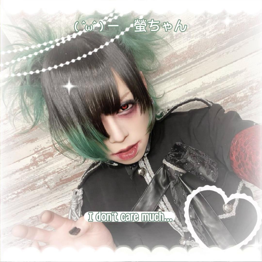 @mimi ๐๐ // #1 hotaru fan