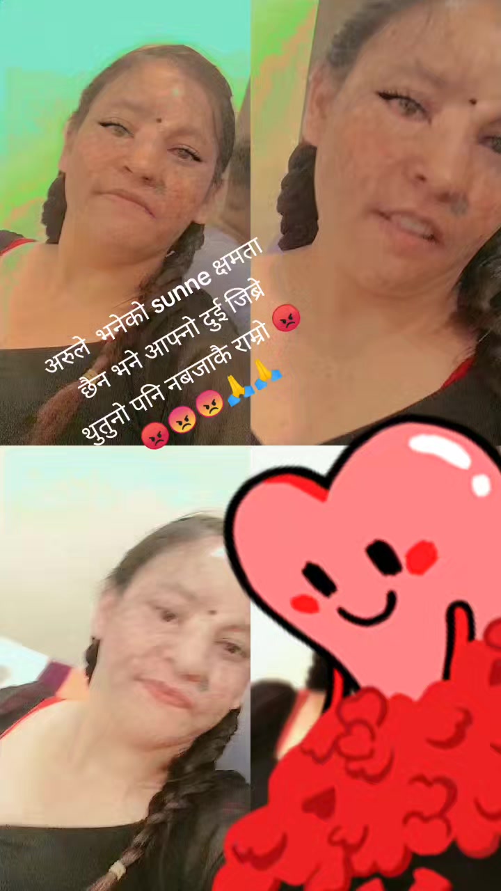 @Sarita Thapa