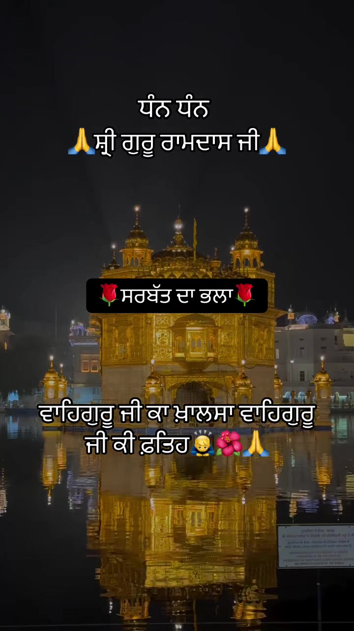 @sharanjitcheema0
