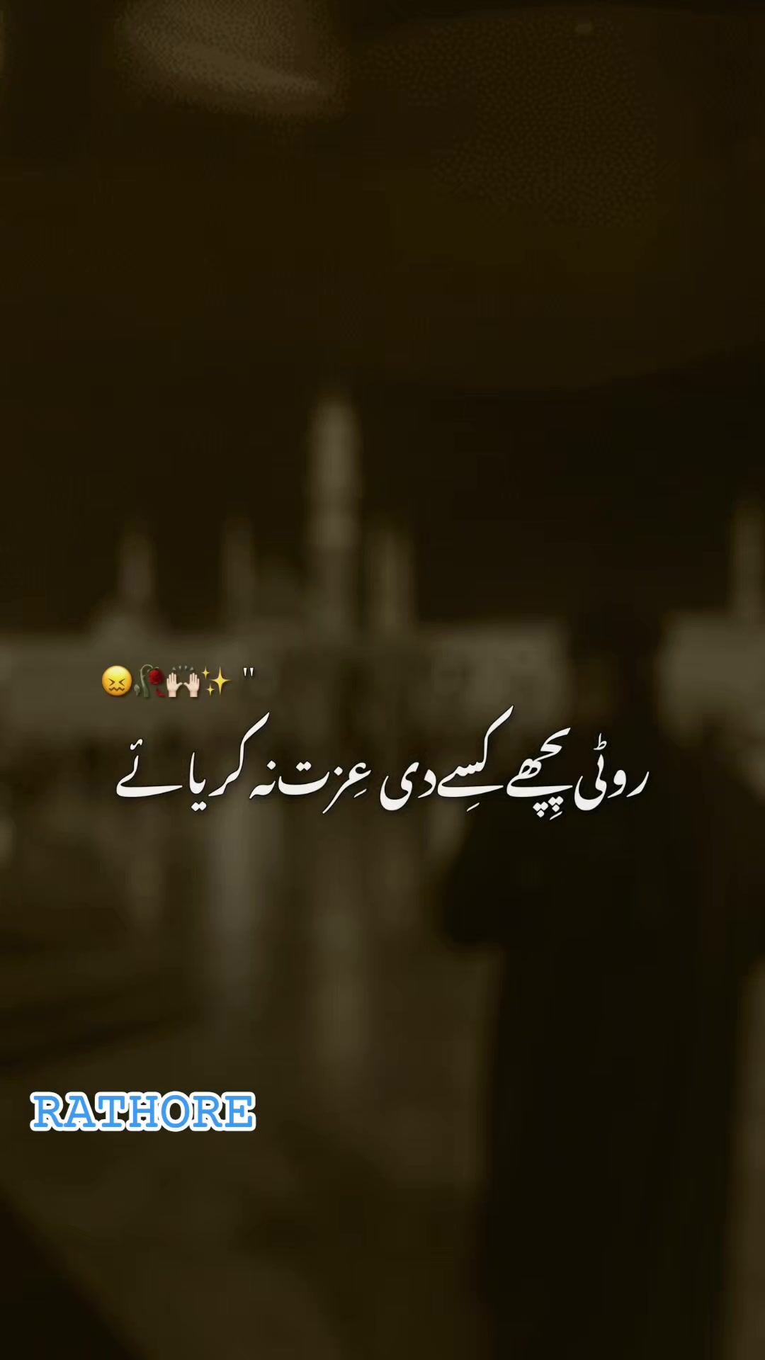 @Mohammad Zaheer Attari
