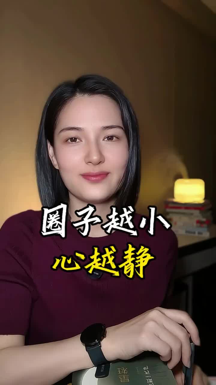 @钰見