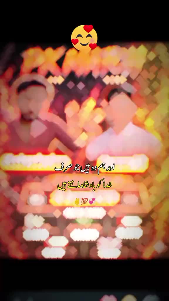 @shazadaslam 83
