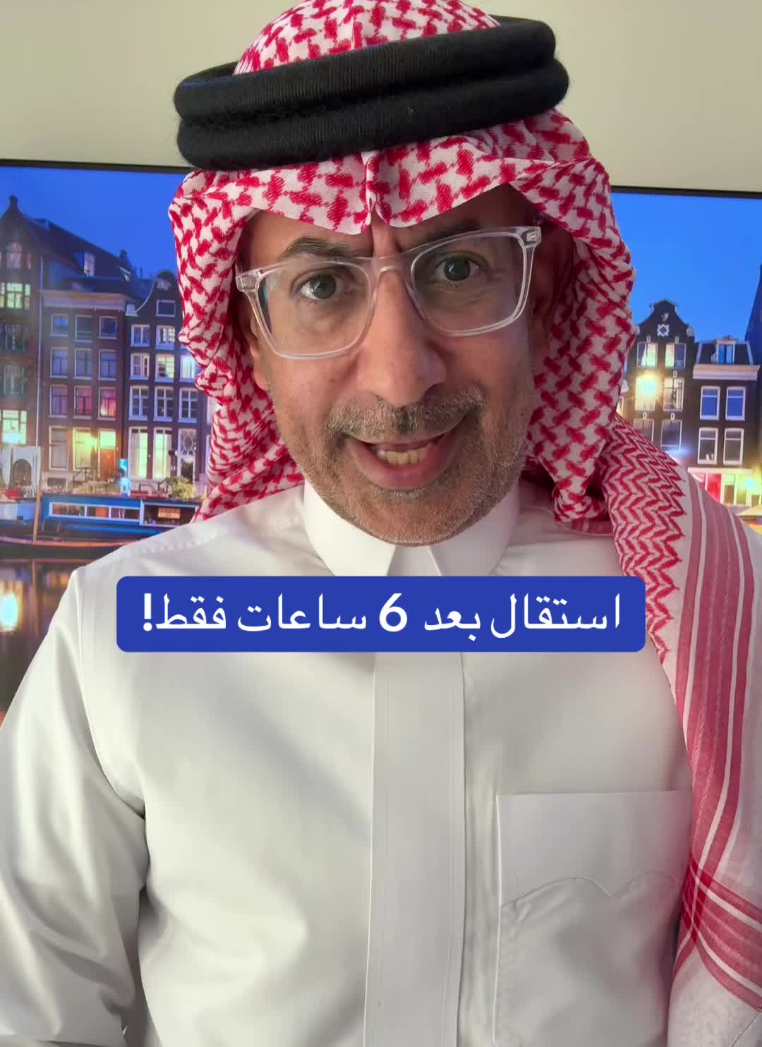 @عبدالرحمن الذبياني
