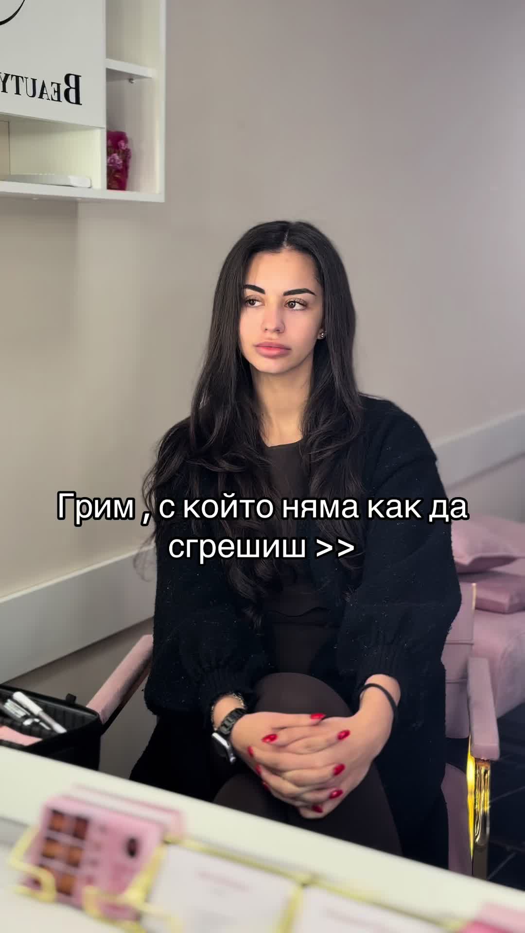 @RAYA PETROVA MUA