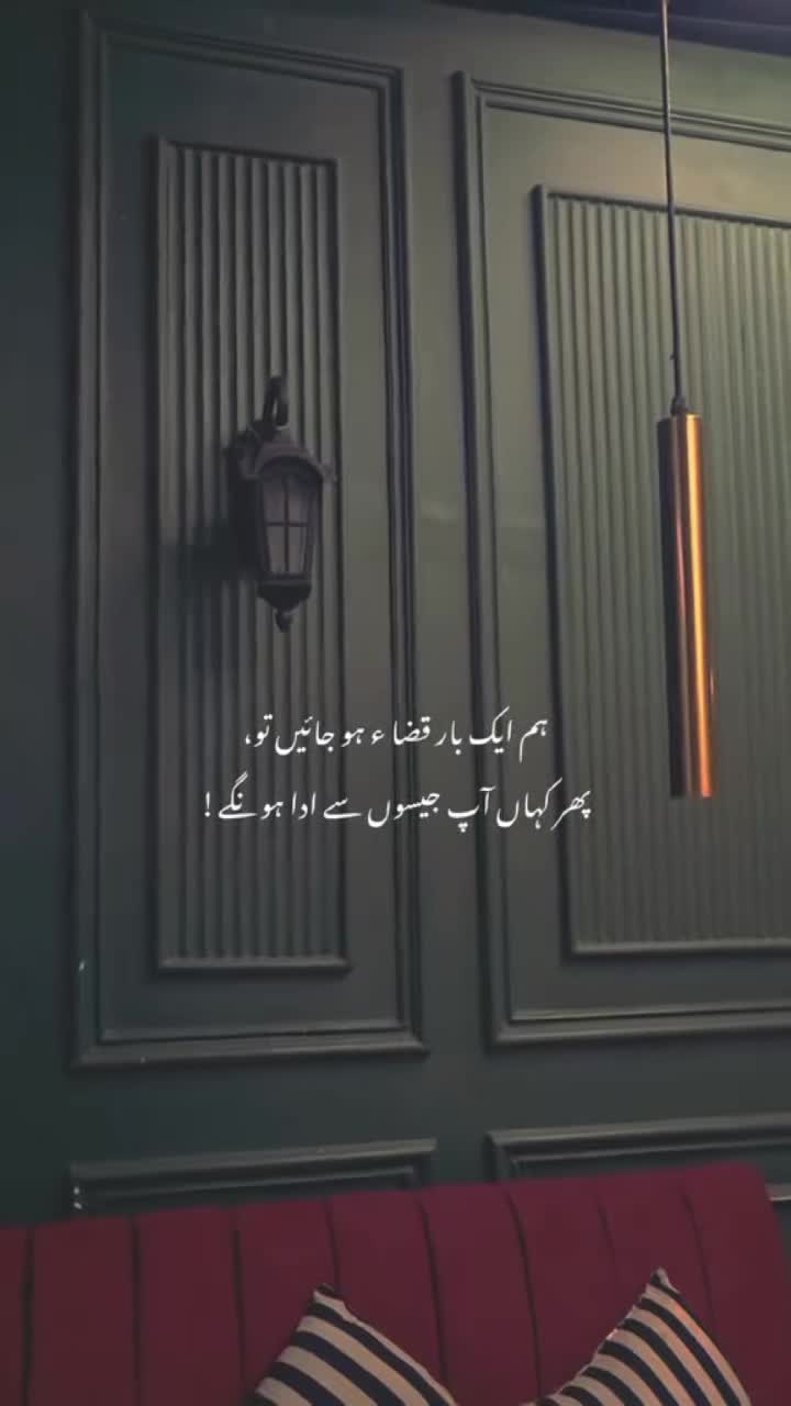 @𝙒𝘼𝙎𝙀𝙀𝙈🪽