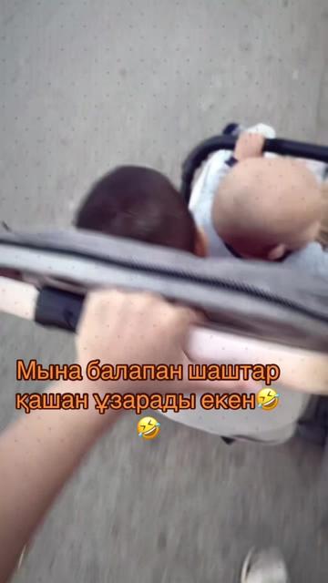 @Онлайн_қызметтер🙂&zwj;&harr;️