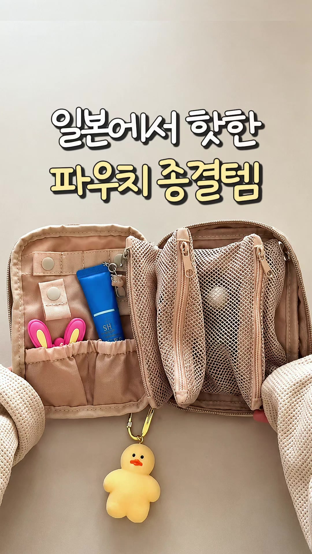 @멜로우픽