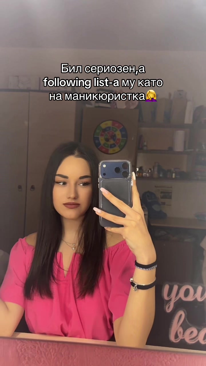 @ÑelΙy