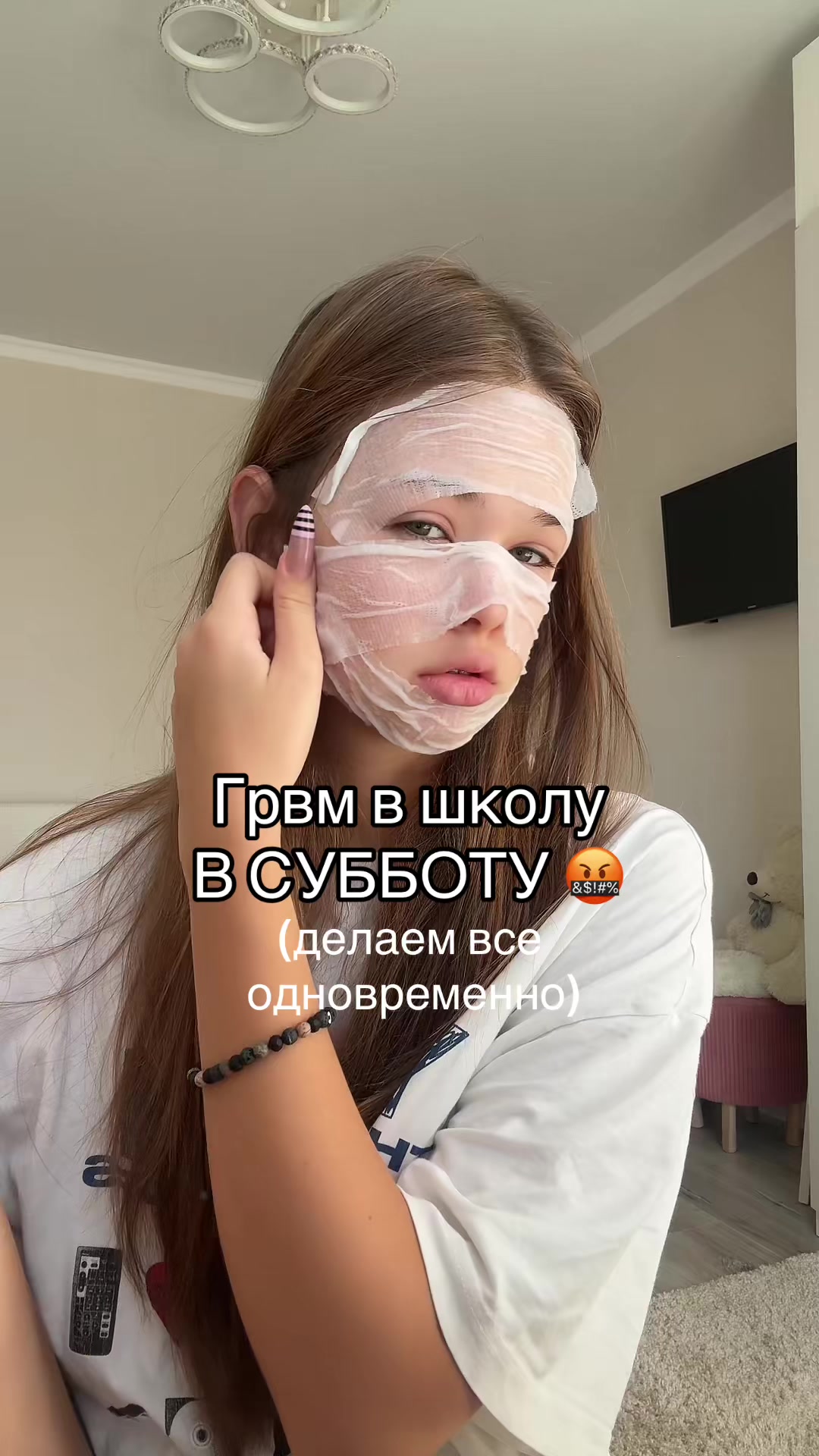 @Самира Миленко