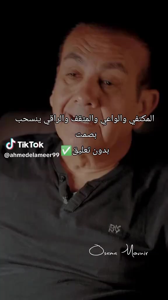 @وصفات امونة dz