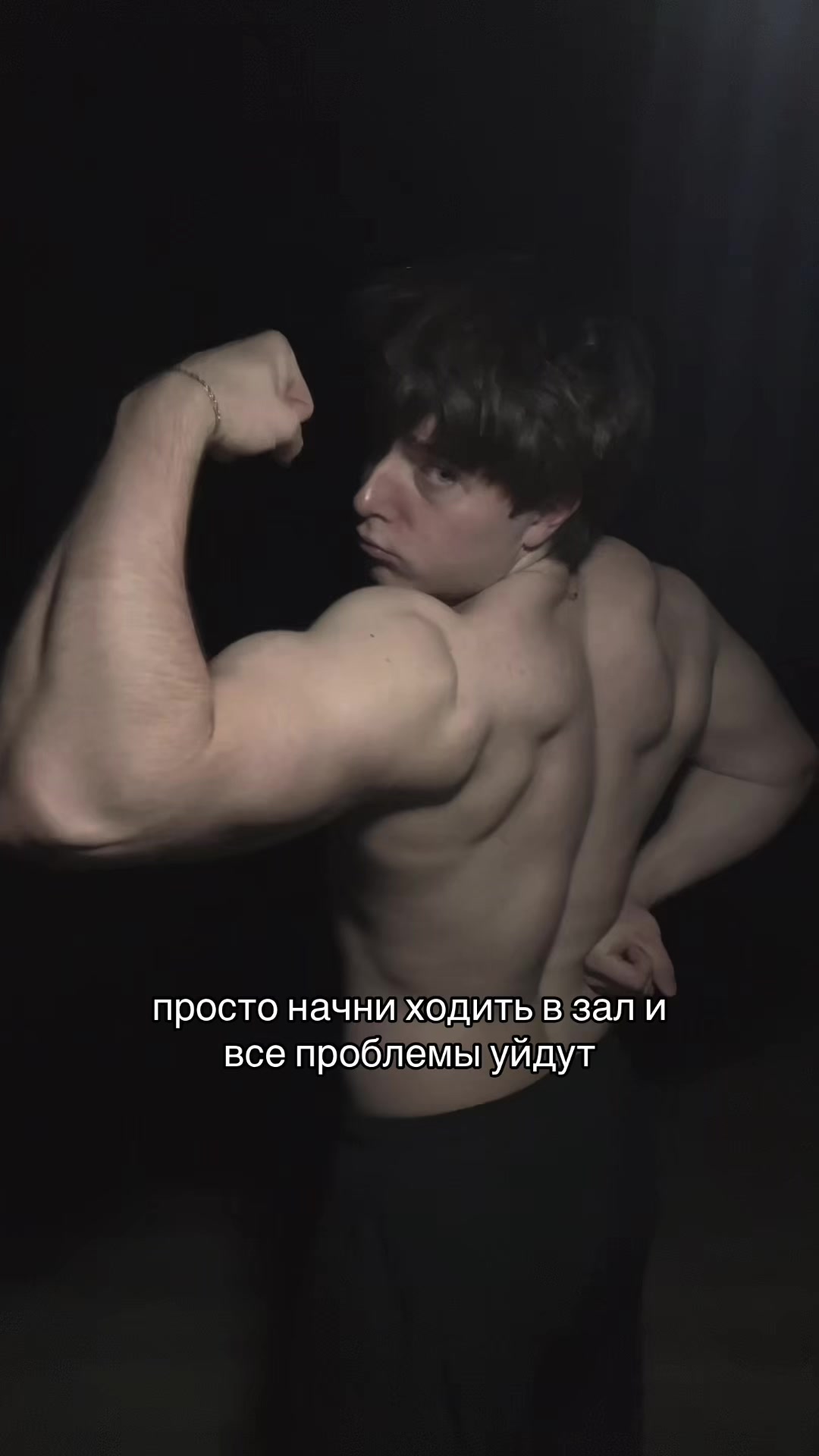 @тгк: ханманекит