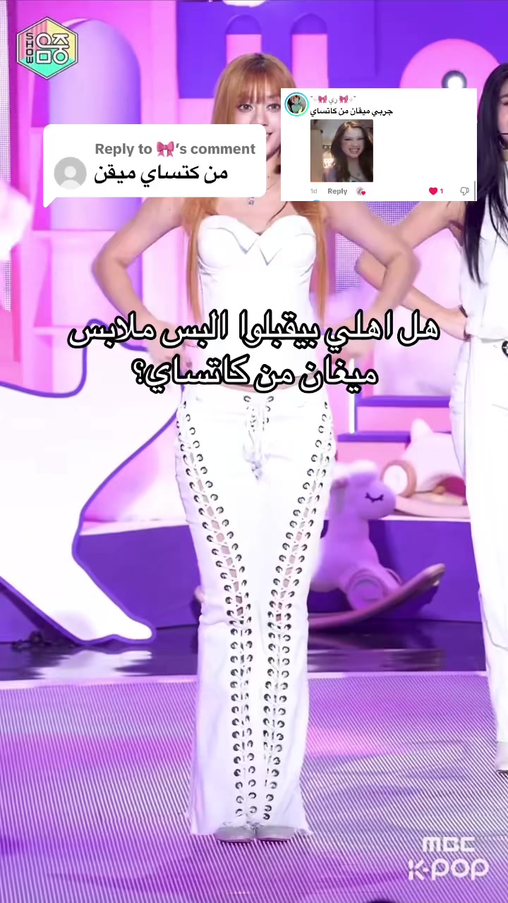 @𐙚₊˚⊹♡ 𝒥𝓊𝒹𝓎 ♡⊹˚₊ 𐙚🌷🐰