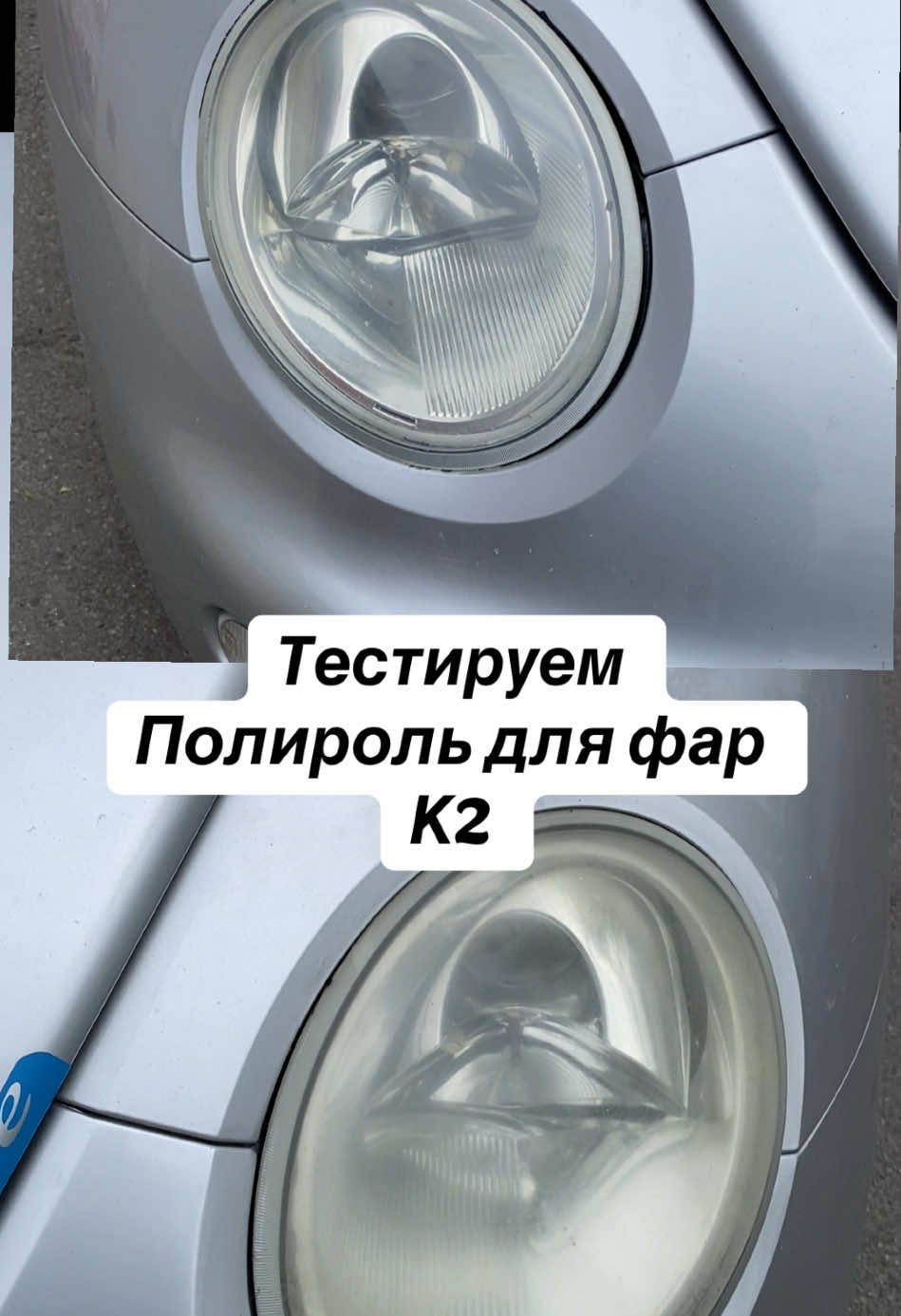 @Autonomy Vlad Orlov
