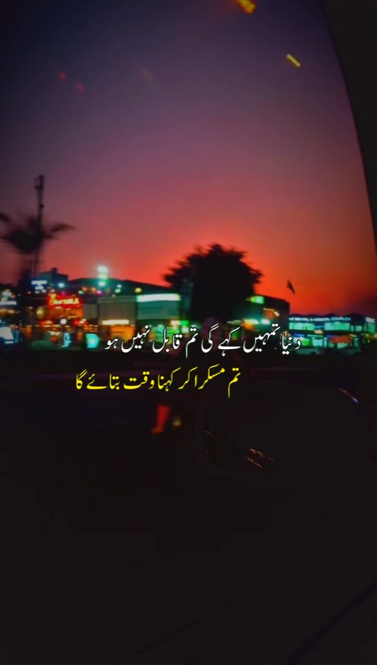@Aim Less