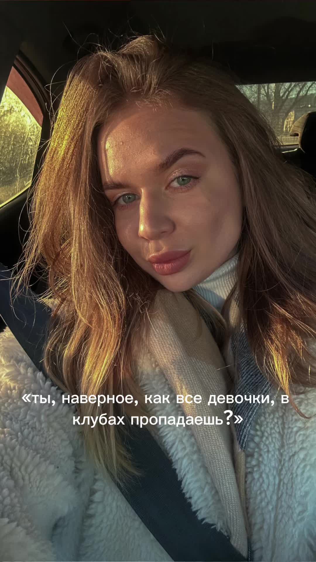 @trener_olya